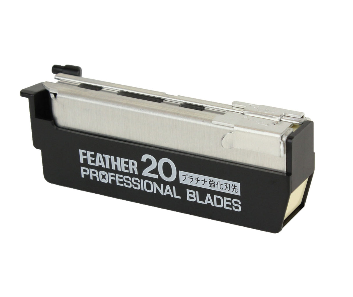 Feather Artist Club Professional Blades (20 pack)